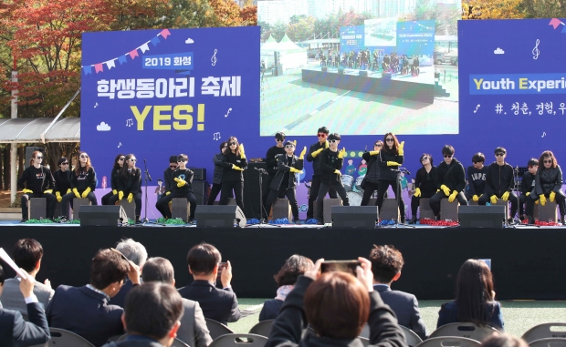 학생동아리 축제 공연 모습