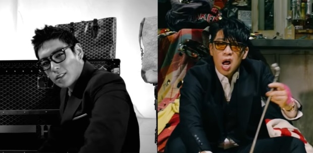 (사진 : Turn it up 뮤직비디오 / 인기 뮤직비디오)