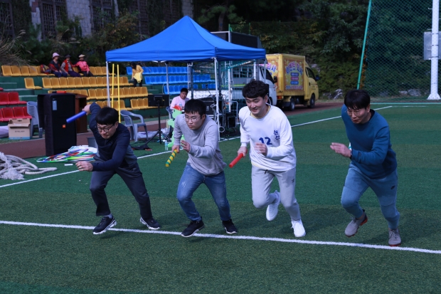 달리기 계주 출발