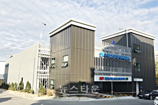 주차전용건축물조성 (연수동2공영주차장)