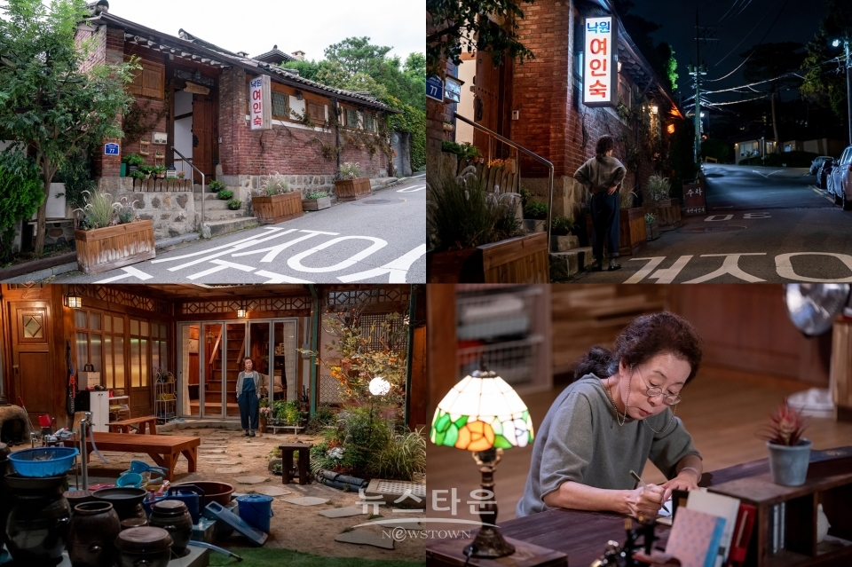 사진제공: 팬엔터테인먼트 / 고득용기자 ⓒ뉴스타운
