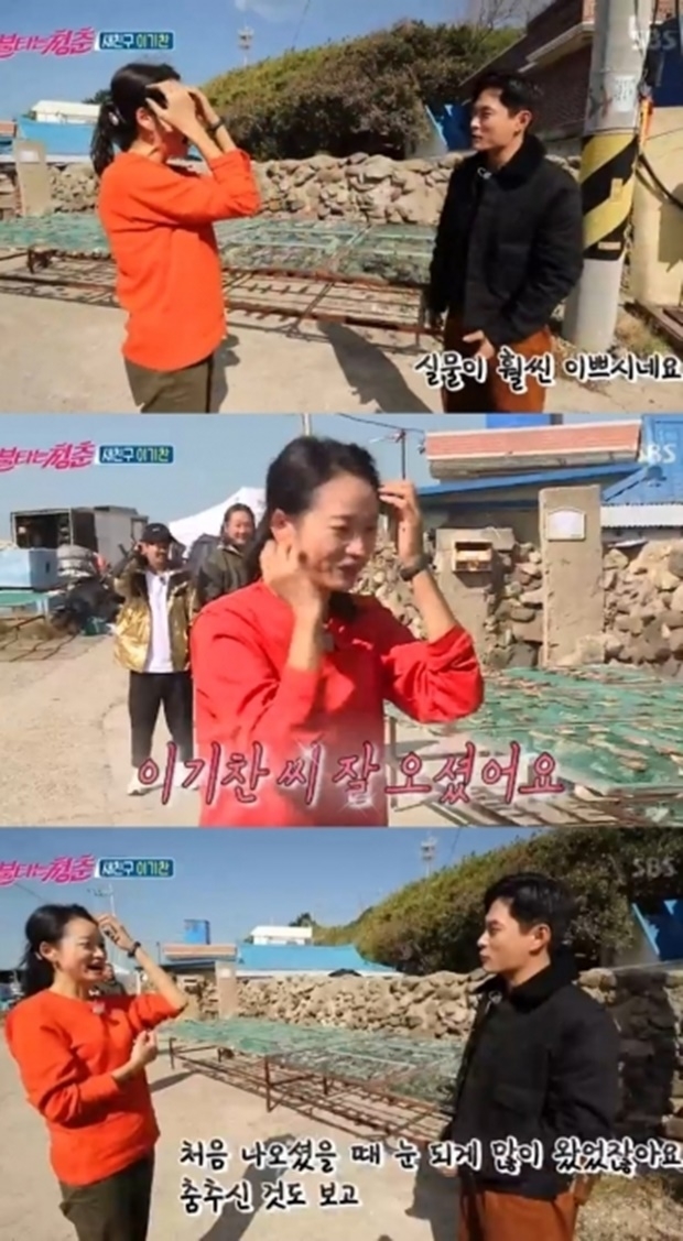 조하나 (사진: SBS '불타는 청춘')