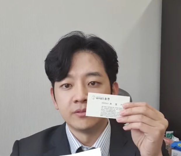 (사진 : 유튜브 채널 안변TV)