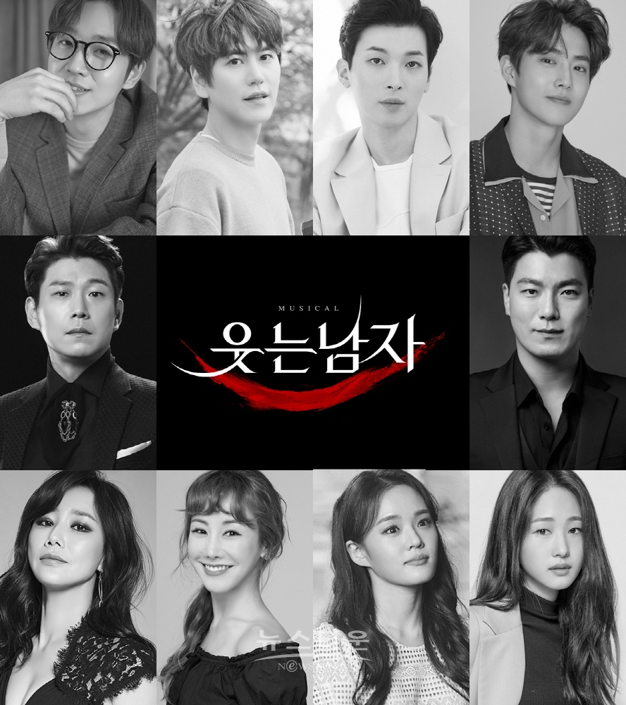 (왼쪽 위부터 이석훈, 규현, 박강현, 수호, 민영기, 양준모, 신영숙, 김소향, 강혜인, 이수빈 / EMK제공) / 고득용기자 ⓒ뉴스타운