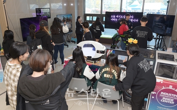 제5회 순천향나눔교육 페스티벌 VR체험