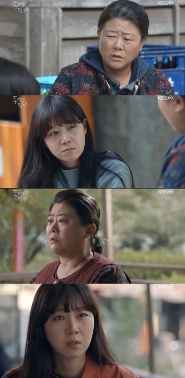 동백꽃 필 무렵 이정은 (사진: KBS 2TV '동백꽃 필 무렵')