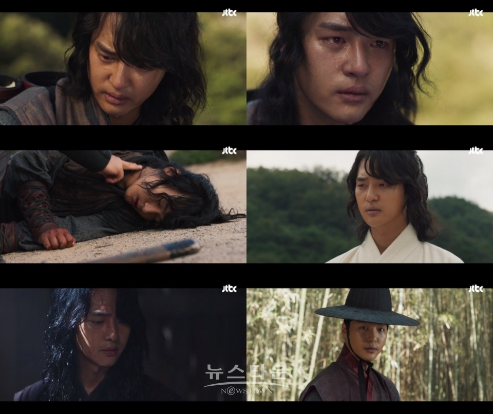 사진 : ‘나의 나라’ 방송화면 캡처 / 고득용기자 ⓒ뉴스타운