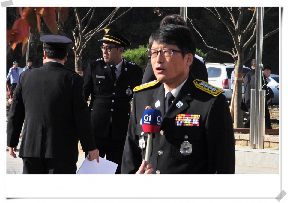 원주소방서 반곡동 廳舍 竣工式