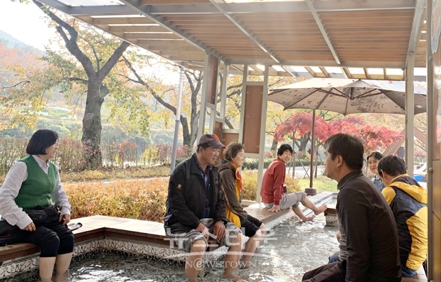 수안보 온천족욕장
