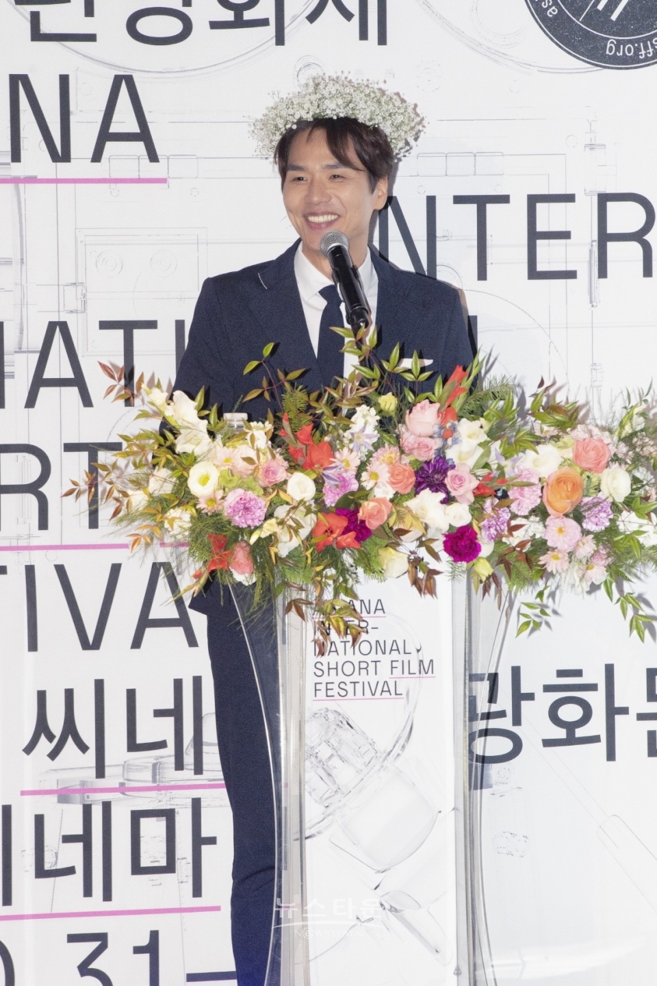 AISFF2019_폐막 사회 김태훈 배우 / 고득용기자 ⓒ뉴스타운