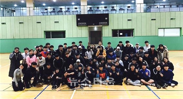 스포츠코칭학과정