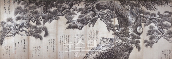 노송도12폭병풍