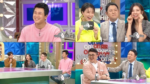 김승현 라디오스타 MBC 연애 비하인드 여자친구 (사진 MBC '라디오스타')
