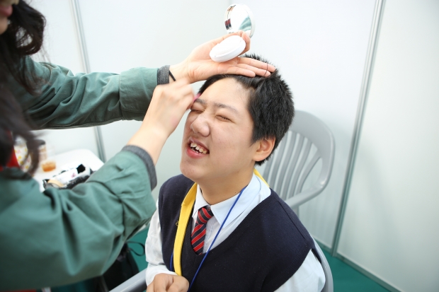 메이크업 체험
