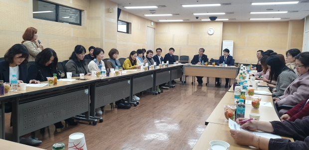 한국장애인고용공단 본부 방문 면담 모습