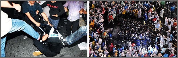 폭력시위 현장에서 좌파세력들에게 폭행당하는 경찰들