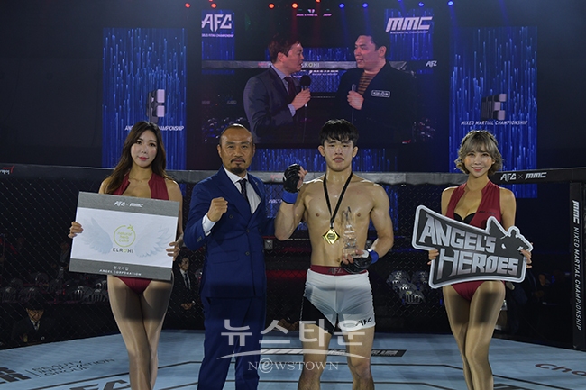 대회를 성공적으로 주관한 박호준 AFC대표와 화끈한 경기를 보여준 코리아좀비 MMA 박재현 선수