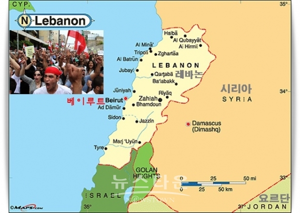 시위 참가자들은 레바논 정부의 근본적인 개혁을 요구하고 있어, 기존의 각료가 단 1명이라도 잔류할 경우 실망을 불러올 것이 분명해 보이는 레바논 정국이다.