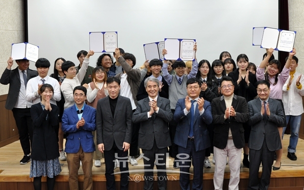 2019년 잡콘테스트 시상식