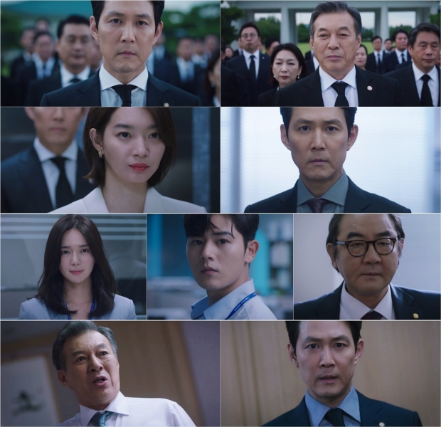 사진 출처 ‘보좌관2’ 방송 화면 캡처
