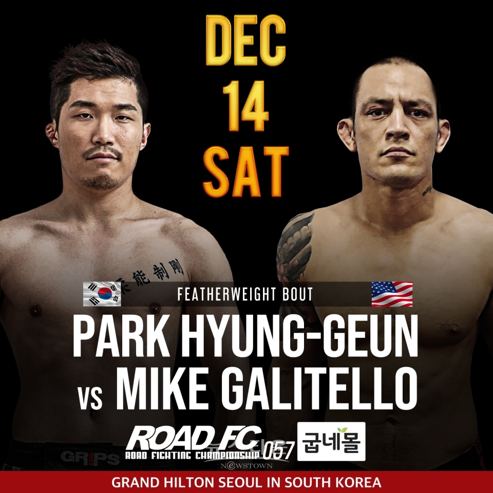 박형근(33, 싸비MMA)과 마이크 갈리텔로(36, AMERICAN TOP TEAM ATLANTA) / 고득용기자 ⓒ뉴스타운