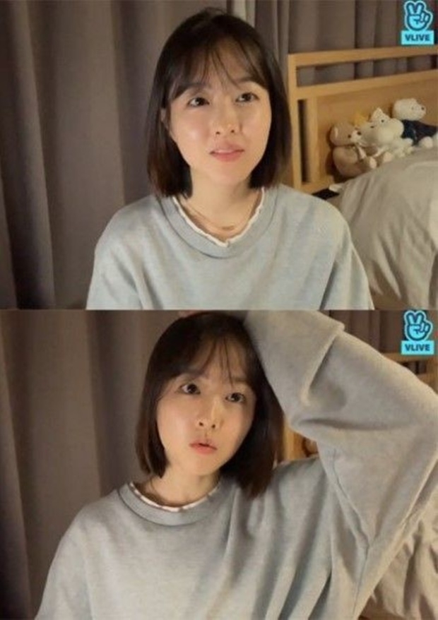 박보영 활동 중단 공식입장 (사진: 네이버 V라이브)