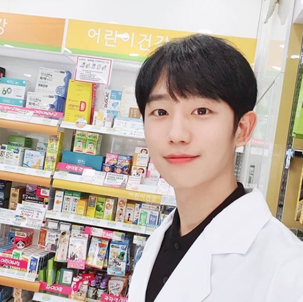 정해인의 걸어보고서 집안 (사진: 정해인 인스타그램)