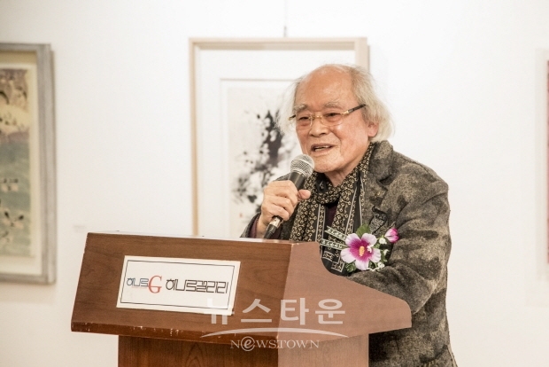 제14회 21세기한국화전(김한정 기자)