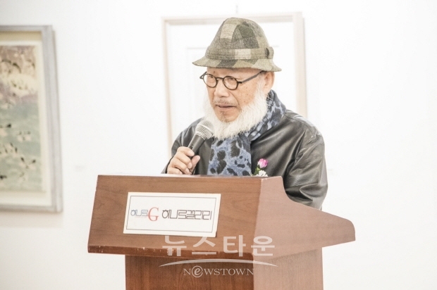 제14회 21세기한국화전(김한정 기자)