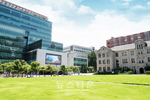 중앙대학교 평생교육원(서울)