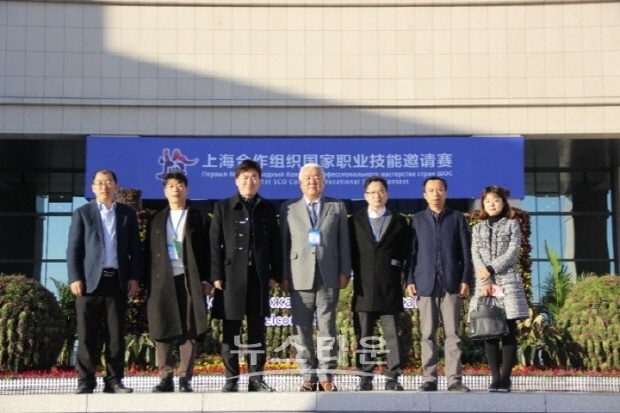 하정민 교수, 중국 상해 협력기구가 주최한 국가조직 '제1회 세계기능대회' 심사위원장 맡아(김한정 기자)