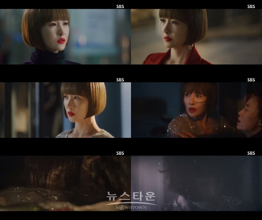 사진: ‘시크릿 부티크’ 방송화면 캡처 / 고득용기자 ⓒ뉴스타운