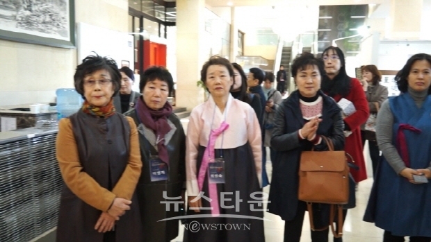 한국예술문화명인 전승아카데미협의회 발족식(김한정 기자)