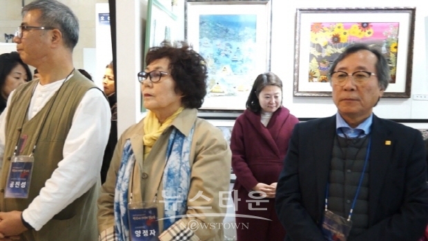 한국예술문화명인 전승아카데미협의회 발족식(김한정 기자)
