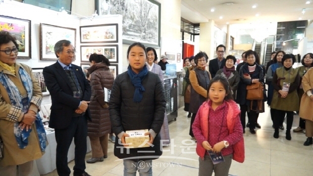 한국예술문화명인 전승아카데미협의회 발족식(김한정 기자)