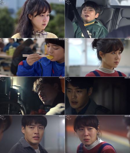 사진 제공 ‘동백꽃 필 무렵’ 방송화면 캡처