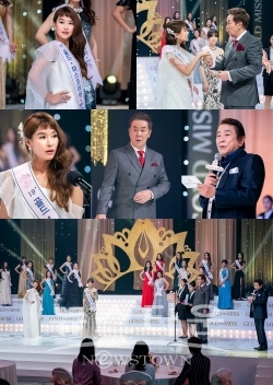MBC두번은없다_예지원드림스컴트루 / 고득용기자 ⓒ뉴스타운