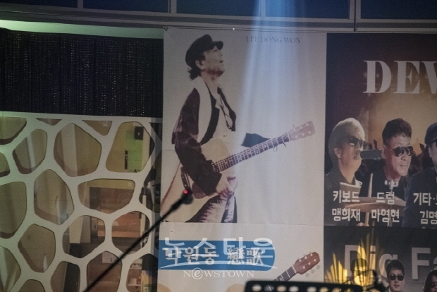 낙원동 연가 ‘이동원’편(김한정 기자)