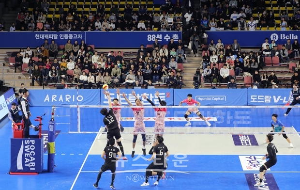 남자프로배구경기