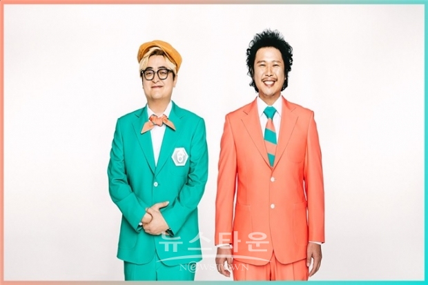 ▴부산시 안전홍보대사로 위촉된 육중완밴드(좌: 강준우 씨, 우: 육중완 씨)