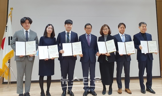 아동학대 예방의 날 기념식