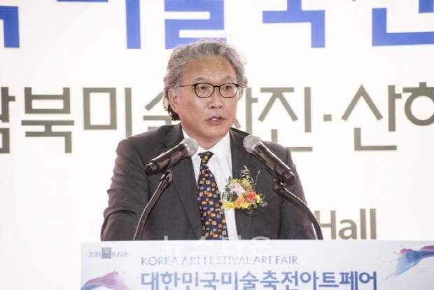 2019 KAFA 대한민국미술축전아트페어 & 남북미술사진 산하전(김한정 기자)