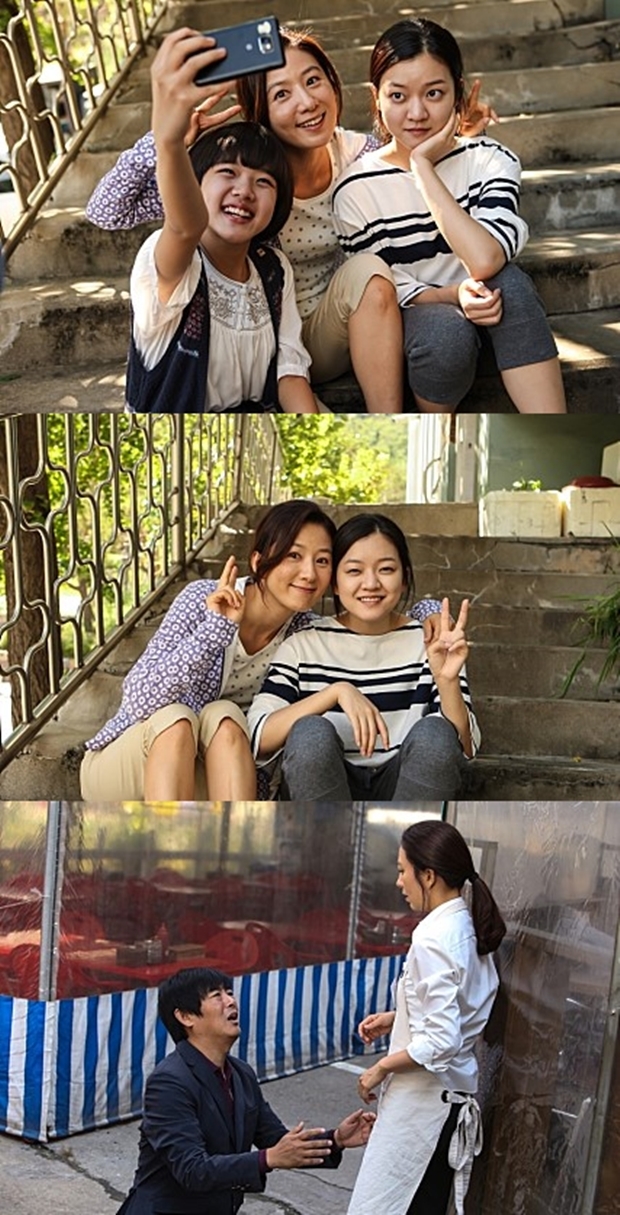 우아한 거짓말 (사진 : 영화 '우아한 거짓말')