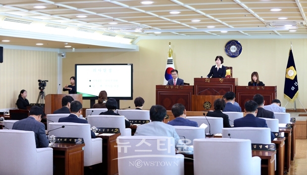 아산시의회