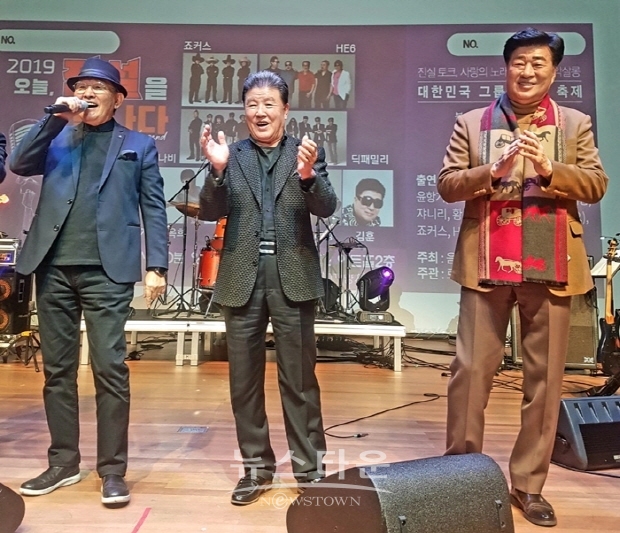음악동인 예우회 주최 ‘오늘, 전설을 만나다 2019’ 공연 성황(김한정 기자)