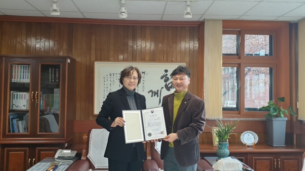 표창 수여식