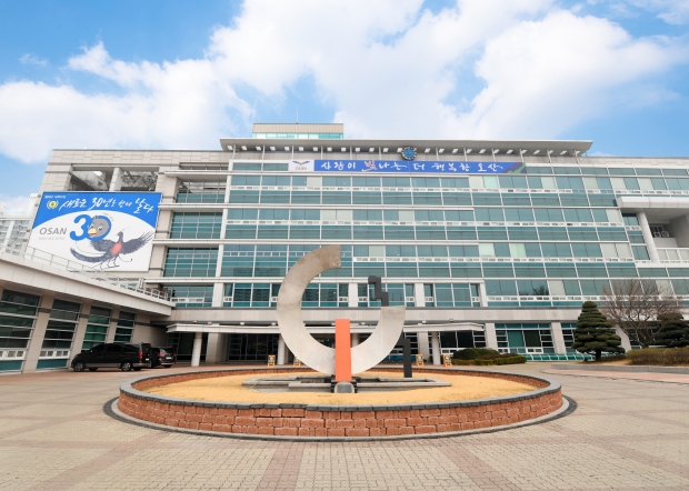 시청사전경
