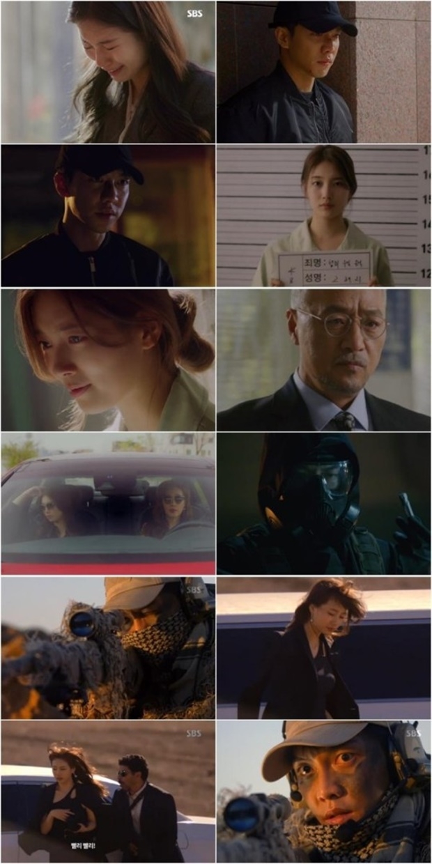 배가본드 시즌2 (사진: SBS '배가본드')