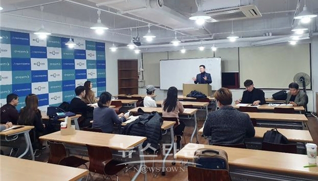 관광통역안내사 무료 모의면접