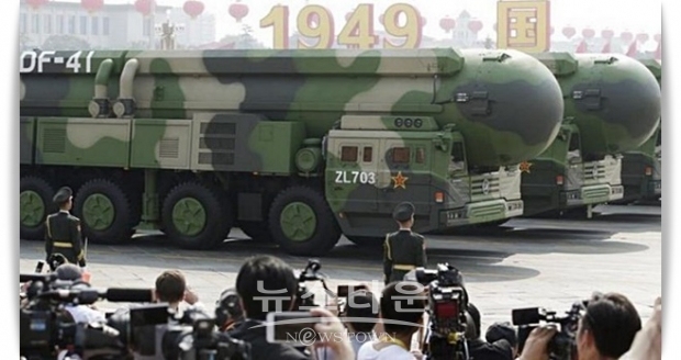 둥펑-41은 올해 10월 중국 베이징에서 실시된 군사 퍼레이드에서 처음 공개되어 주목을 끌었다. 둥펑-41의 추정 사거리는 최대 1만 5천 km에 이르고, 6~10개의 탄두를 탑재할 수 있는 ICBM으로 알려져 있다.